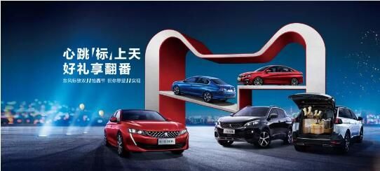 500变成2500？1.99%的超低息？就在这里！